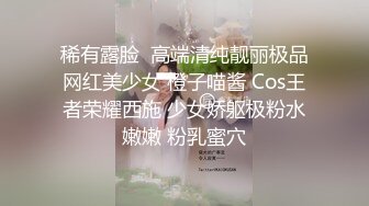 户外勾搭【你好迷人】按摩SPA勾搭~户外勾搭~直播啪啪【182V】 (50)