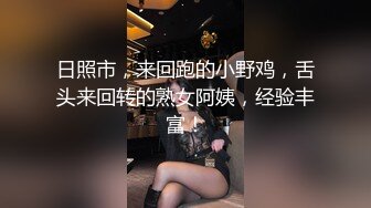 国产麻豆AV MD MD0120 狼人插2 骚气女神 唯爱AV版 李文雯 夏晴子