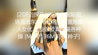 美臀美乳美腿样样都有