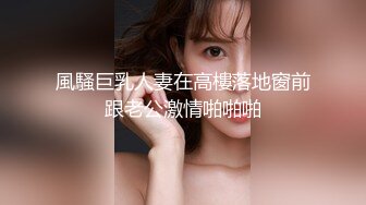 良家熟女 不不行 不可以 啊啊 你射了 射在边上 放屁 被强行各种姿势无套猛怼 操的满头大汗连内射了都不知道