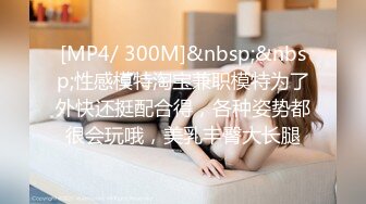 长相可爱的长发纹身妹妹，年纪轻轻巨乳吊钟奶子，口活技术精湛，对白不错有说有笑