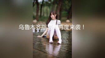 [MP4/ 199M] 奶子分量有点重 晃的疼 得拿手托着 妹子说真棒