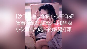 麻豆传媒 MDAG-0003《重机女孩》喜欢骑乘位的征服感