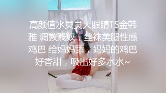 MMZ-056_人妻被催眠中出_數到三，你就會睡著了官网