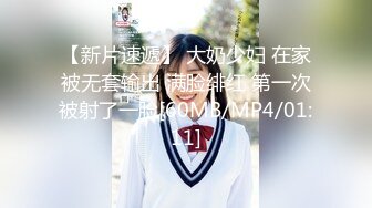 国产AV 星空无限传媒 XK8045 奸王之王2021 赌场总裁淫戏母女 嫣然 韩琳