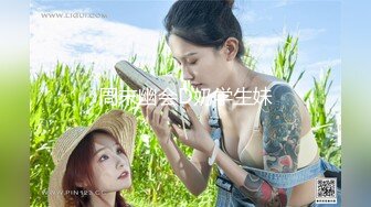 绿播美女下海！苗条身材贫乳！美臀骚穴振动棒自慰，特写加紧猛捅，娇喘呻吟骚话不断