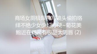 窈窕身材少女91小魔女▌鸡蛋饼▌肉棒塞满嫩穴 中出白虎小嫩穴