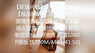 404DHT-0719 五十路熟女の出張肉棒マッサージ姦 ありもりさん52歳