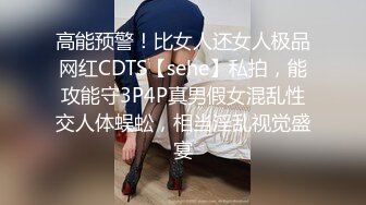 黑丝高跟漂亮小母狗 我是母狗 鸡吧套子 哪里舒服 逼舒服 被扛着大长腿无套输出