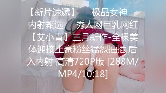 [2DF2] 清纯漂亮高颜值混血亚裔美女与rock大屌男友阳台上啪啪啪白带还挺多的1080p原版 2 - soav(2055410-4835840)_evMerge[MP4/141MB][BT种子]