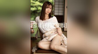 【新片速遞】&nbsp;&nbsp;【超顶❤️乱伦大神】妹妹的第一次给了我✨ 油菜花田里激情野战 天为被地为床 美穴爆浆太淫靡了 爆艹内射淌汁[247MB/MP4/28:05]