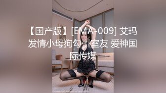 ❤️✿2024震精！推特折磨调教女奴SM大神【迷人的柚子】各种极品嫩妹子被改造成小母狗，舔脚SP毒龙深喉爆肏喝尿各种花样