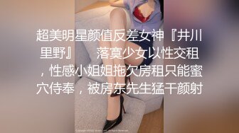 星空传媒 XKVP-124 娱乐圈潜规则女演员上位秘史❤️梁佳芯