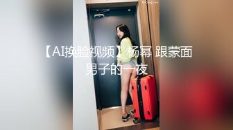 [2DF2]【少妇探花】，上门兼职小少妇，皮肤白皙女人味十足，美乳翘臀温柔体贴，最懂男人玩得好开心 -&nbsp;&nbsp;[MP4/92.9MB][BT种子]