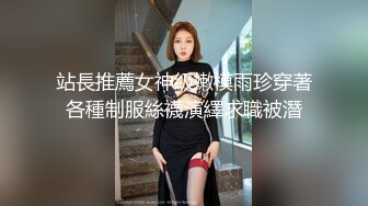 高颜值清纯美眉 2