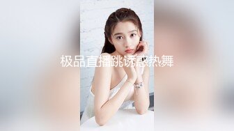 蜜桃影像PMX134家政女仆情欲高涨