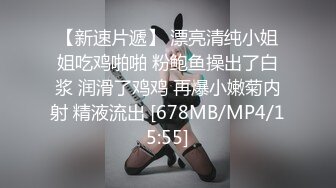 STP33305 小妹妹和老媽媽激情母女花大秀4P直播，口交大雞巴揉奶玩逼，被兩個小哥一起抽插爆草，浪叫呻吟不止精彩刺激