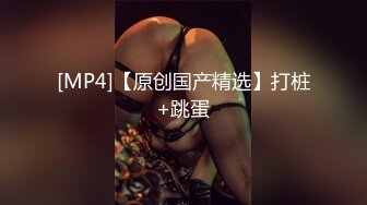 JVID 纹身豪乳 【孟若羽】 哀叫剧情新作《极乐按摩湿》屁眼不可以掰开