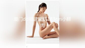 上海狗男女4