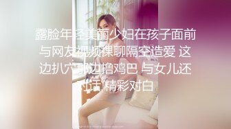 【minion998】美女双镜头自慰~各种道具BB喷水又爽又刺激【14V】 (7)