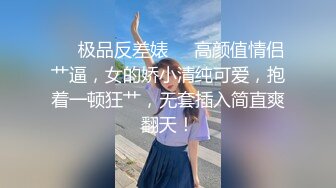 与JK制服学生妹的完美邂逅