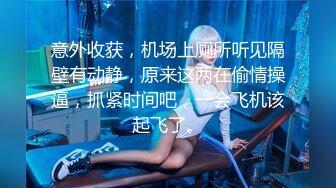 [2DF2] 高颜值性感美女和微信网友相约酒店见面 如火朝天各种操逼 -[MP4/62MB][BT种子]