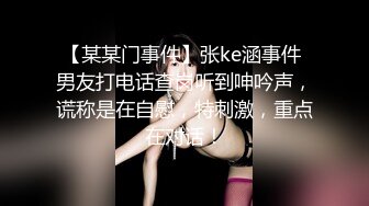 美魔女Ts鬼鬼：菊花灿烂，人美声音甜，肉棒那么长全插进去了，爽到前列腺喷尿，爱吃精液的有福了！！