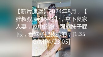 老哥找了个身材丰满小妹直播啪啪 摸奶口交侧入大力猛操