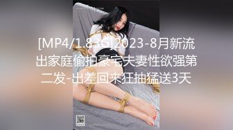 红灯区发现年轻美女白虎