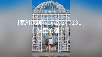 【新速片遞】 写字楼女厕瑜伽服蓝内裤韵味阔太,两片泛红的宽肥穴肉玩起来特爽[189M/MP4/01:17]