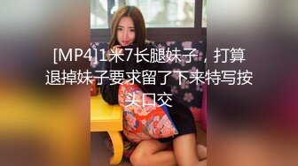 ✨【唯美猎奇】上海第四爱情侣「MeiMei」OF调教私拍 训练男朋友成为真正的母狗奴隶【第三弹】(19v)