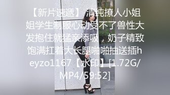 大二女友的大屁股操起来很舒服