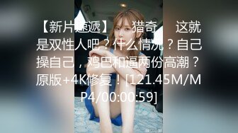 [MP4/ 227M] 看上去年纪不大的妹子，露脸啪啪无套啪啪，掰开干净超粉蝴蝶穴