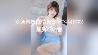 空降女优陪你激情过春节