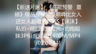 星空传媒 XKTC-034 算计兄弟让他老婆成为我的女人