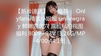 国产AV 精东影业 JD043 妹团有你之当代女子图鉴