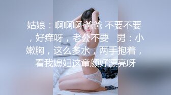 【新片速遞】商场白色隔板女厕❤️全景偷拍多位年轻少妇的极品美鲍3[806M/MP4/24:02]