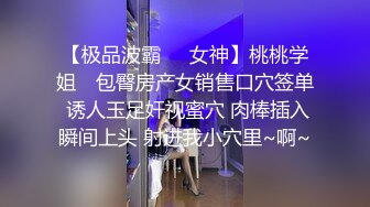 “这样顶的好深啊儿子”对白淫荡刺激母子乱伦系列穿着性感风骚妈妈教导儿子安全套是干嘛用的720P完整版