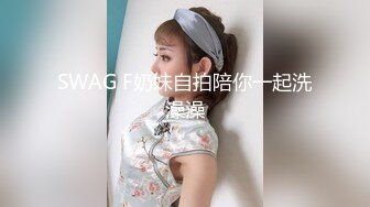 【硬核❤️淫啪大神】Make性专家✨ 极品健美校花被肏到跪地求饶 肛塞凌辱调教 究极后入狂艹嫩穴臀搐 好爽啊主人