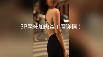 黑丝美腿女警制服诱惑 深喉裹屌 爆裂黑丝骑乘无套顶操 猛操淫水小嫩B爆射