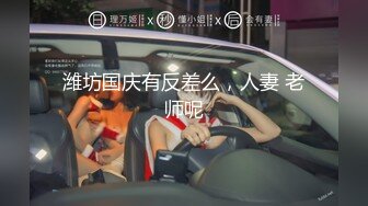 北京小磊夏天户外勾引直男口交颜射