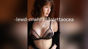 母狗女友的乳夹到了