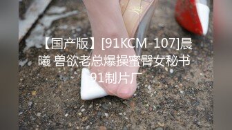 【情侣泄密大礼包】多位反差女友的真实面目被曝光??（20位美女良家出镜）