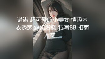 后入猛操美乳骚学妹 撕心裂肺叫床看来操的很爽[MP4/416MB]