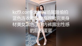 你的专属小女友，00后超嫩爆菊秀，被炮友任意玩弄，美腿黑丝振动棒爆菊，拉着双马尾后入，从下往上视角特写