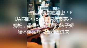 云上会所酒吧正面拍摄系列 53