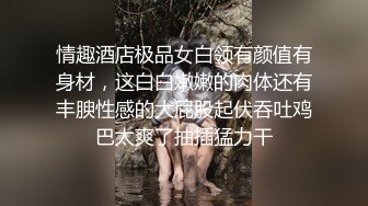 【新片速遞】 《硬核✅极品网红》万人追踪Onlyfans巨乳撸铁健身女神bund不雅自拍199部第1弹开肛潮喷露出紫薇3P淫荡至极[13G/MP4/10:46:45]