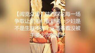 【新片速遞】 【AI明星换脸】AI-❤️鞠婧祎❤️老公，今晚我不回家了❤️完美换脸，极品中的极品，值得收藏！[1.41G/MP4/00:25:48]