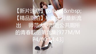 养生会所里的骚浪女技师活真不错，大哥全程躺着享受技师的专业服务，口交大鸡巴深喉玩弄胸推漫游主动上位