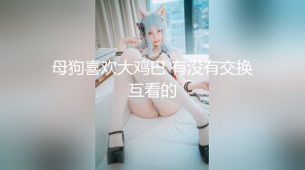 〖美足の诱惑〗【特写掰开四点全露／剧情长片】痴女姐妹用逆时间暂停侵犯维修工人－雅捷×婕咪 暂停後脱下工人的裤子轮流吃他的肉棒 (3)